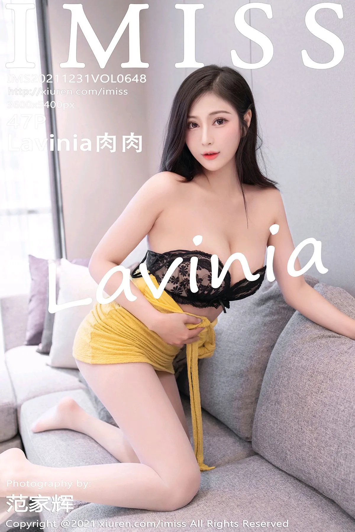 [IMISS] 2021.12.31 VOL.648 Lavinia meat#[48P]-1