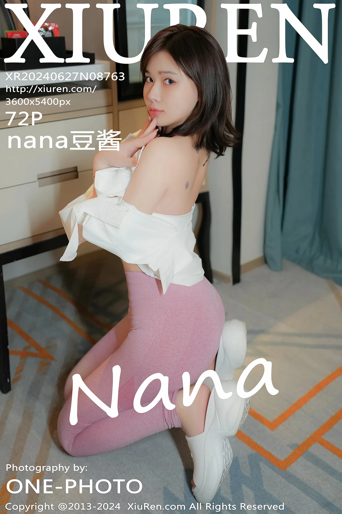 [XiuRen] 2024.06.27 No.8763 nana bean paste#[73P]-1