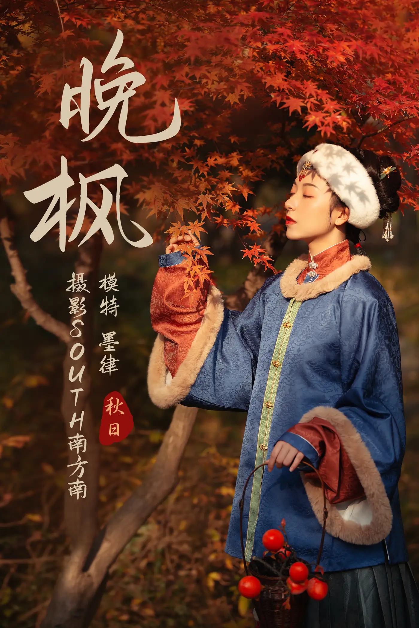 [YITUYU] 2021.04.09 Vol.036 – Wan Feng Molu#[27P]-1