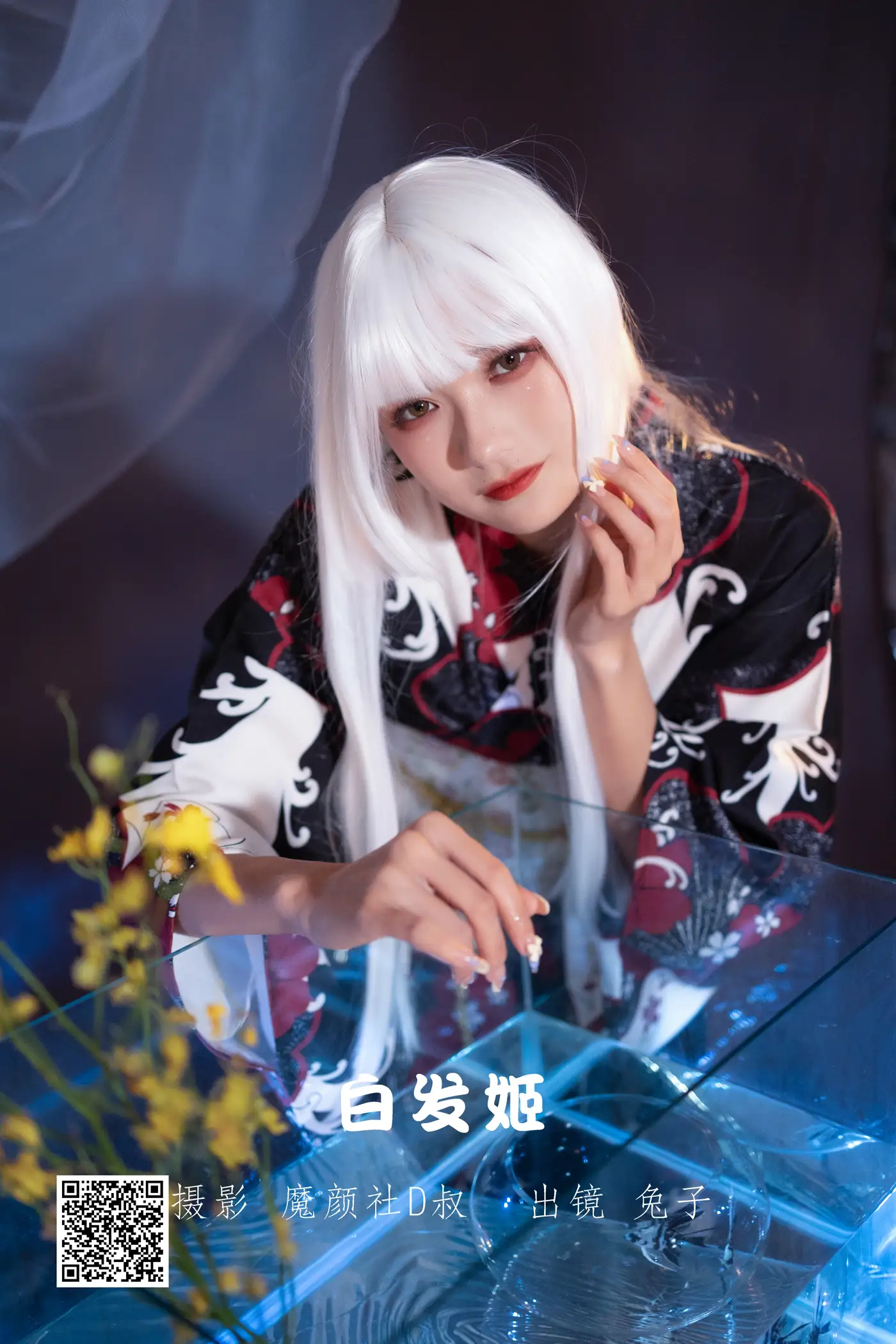 [YITUYU] 2022.06.19 Vol.1222 – White-haired Princess Rabbit Zzz won't eat carrots#[43P]-1