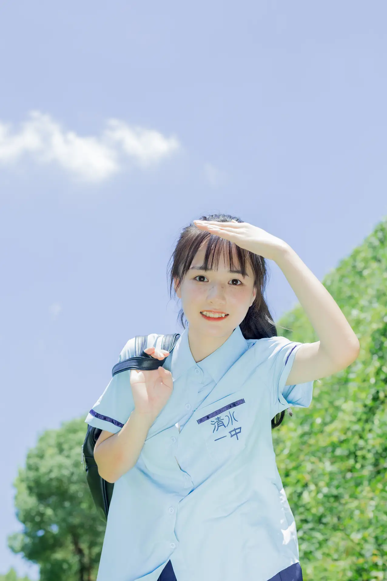 [YITUYU] 2022.08.23 Vol.1769 – The smell of wind Xiaoyi sister cute#[34P]-26